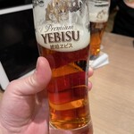 YEBISU BAR - 