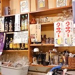 居酒屋りんたろう - カウンター内