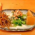 居酒屋りんたろう - お通し