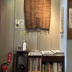 うどん杵むら - 