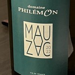 中国料理 月下翁 - 