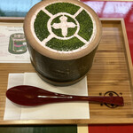 中村藤吉本店 宇治本店 - 