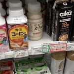 セブンイレブン - ドリンク写真: