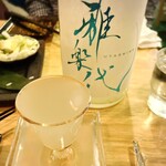 フィッシュ オン ディッシュ ロリー - 