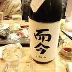 フィッシュ オン ディッシュ ロリー - 