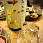 フィッシュ オン ディッシュ ロリー - 