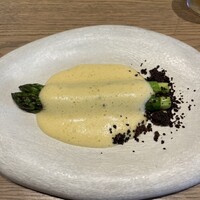 RESTAURANT SALT - 