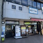 エフカイビーチ - 