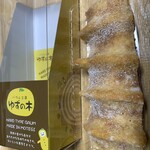 洋菓子工房&カフェ バウム工房 ゆずの木 - 