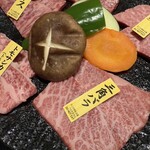 焼肉 けんおう - 料理写真: