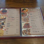 キッチンナカジマ - 