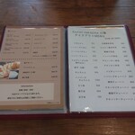 キッチンナカジマ - 