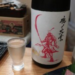 恵風和暢　あっと - ・AKABU 魂ノ大業 大吟醸