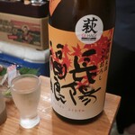 恵風和暢　あっと - ・長陽福娘 山田錦純米酒ひやおろし