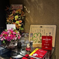 レフェルヴェソンス - 