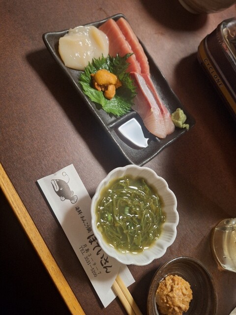 by desti988 : ほていさん 本店 - 月島/鍋 | 食べログ