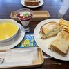 ジョナサン 芝公園店