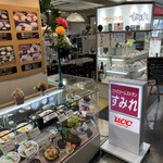 すみれ - 定食メニュー多いです。