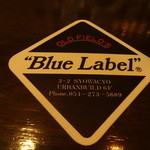 Blue Label - 当店のコースター