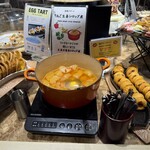 ホテル&スパ センチュリーマリーナ 函館 - 