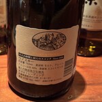 ワンアンドオンリー - 