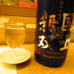 鮨処 凜 - 旭川市　高砂酒造　純米吟醸　グラス　１０００円（税込）【２０２５年１月】