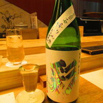 鮨処 凜 - 秋田県　阿楼酒造　×　むかわ町小坂農園うるち米　グラス　彩（さやか）　　９００円（税込）【２０２５年１月】