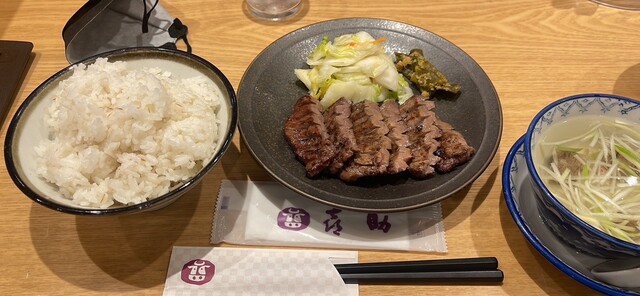 味の牛たん 喜助 おみやげ処せんだい店 - 仙台（その他）の写真