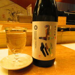 鮨処 凜 - 旭川市　上川大雪酒造　　純米吟風　　グラス　１０００円（税込）【２０２５年１月】