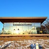 スターバックスコーヒー 富山環水公園店