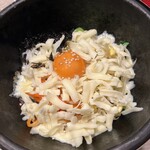 吾照里 - チーズビビンバ