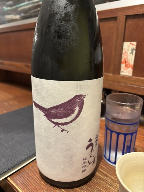 鉄砲町わびすけ - 榴ケ岡（居酒屋）の写真