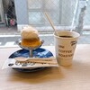 UNI COFFEE ROASTERY 横浜岡野店