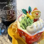 銀座コージーコーナー - 