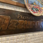 アズーリ - 名店の風格あるカンバン