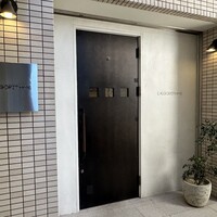アルゴリズム - 
