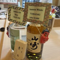 貴乃 - 