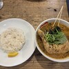 スープカレー スアゲ3