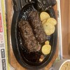 ブロンコビリー 東淀川菅原店