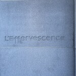 レフェルヴェソンス - 