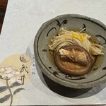 月夜に米の飯 武井 - 