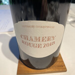 レフェルヴェソンス - 