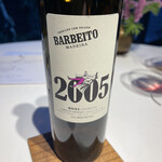 レフェルヴェソンス - 