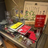 レフェルヴェソンス - 