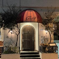 エリオ・ロカンダ・イタリアーナ - 