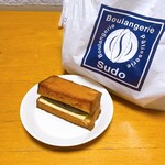 ブーランジェリー スドウ - 