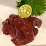 特選焼肉 金牛宮 - 