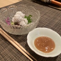 祗園べんがら - 