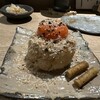 やどりぎ - 料理写真:
