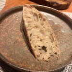 グルマンディーズ - 